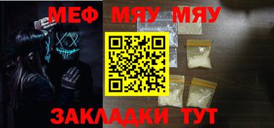 ПСИЛОЦИБИНОВЫЕ ГРИБЫ Янаул