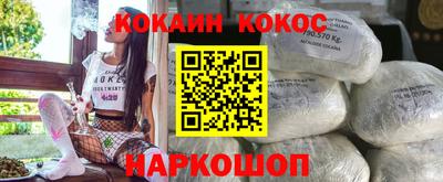 ПСИЛОЦИБИНОВЫЕ ГРИБЫ Янаул