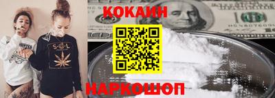 ПСИЛОЦИБИНОВЫЕ ГРИБЫ Янаул