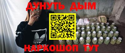 первитин Ярцево