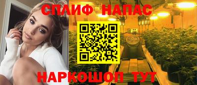 первитин Ярцево