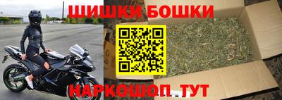 каннабис Ярославль