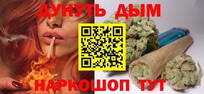 ПСИЛОЦИБИНОВЫЕ ГРИБЫ Янаул
