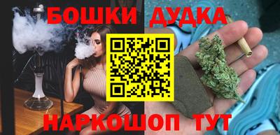 первитин Ярцево