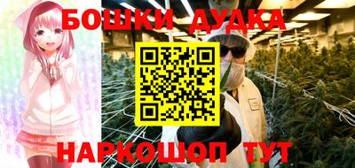ПСИЛОЦИБИНОВЫЕ ГРИБЫ Янаул