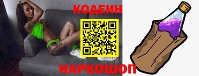 первитин Ярцево