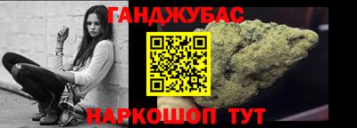 первитин Ярцево