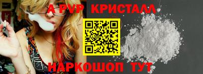 каннабис Ярославль