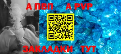 каннабис Ярославль