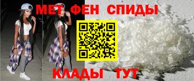 каннабис Ярославль