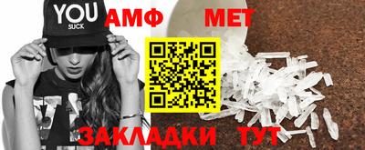 каннабис Ярославль