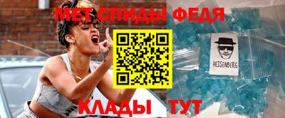 ПСИЛОЦИБИНОВЫЕ ГРИБЫ Янаул