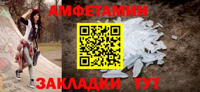 каннабис Ярославль