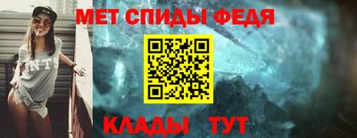 каннабис Ярославль