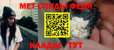 ПСИЛОЦИБИНОВЫЕ ГРИБЫ Янаул