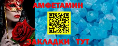 ПСИЛОЦИБИНОВЫЕ ГРИБЫ Янаул
