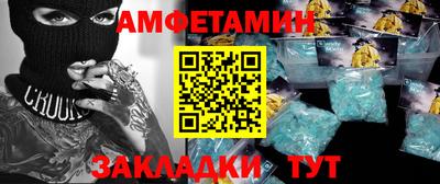ПСИЛОЦИБИНОВЫЕ ГРИБЫ Янаул