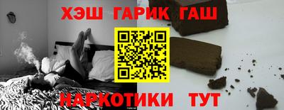 ПСИЛОЦИБИНОВЫЕ ГРИБЫ Янаул