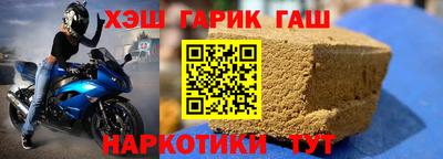 ПСИЛОЦИБИНОВЫЕ ГРИБЫ Янаул