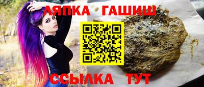 ПСИЛОЦИБИНОВЫЕ ГРИБЫ Янаул