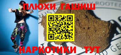 первитин Ярцево
