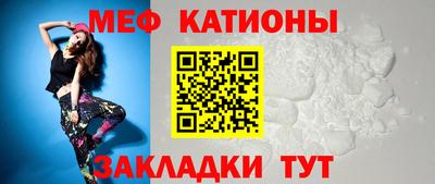 первитин Ярцево