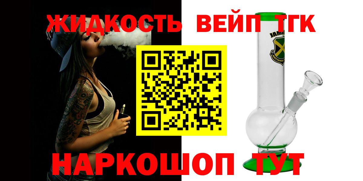 МЕФ Качканар